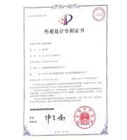 GUTE GQ40A 32*32MM Ijzer Rod Flat Bar Cutting Machine 48T/MIN 11