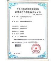 GUTE GQ40A 32*32MM Ijzer Rod Flat Bar Cutting Machine 48T/MIN 13