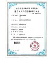 GUTE GQ40A 32*32MM Ijzer Rod Flat Bar Cutting Machine 48T/MIN 12