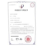 GUTE GQ40A 32*32MM Ijzer Rod Flat Bar Cutting Machine 48T/MIN 14