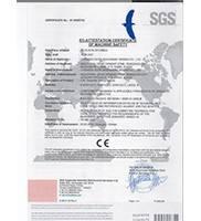 GUTE GQ40A 32*32MM Ijzer Rod Flat Bar Cutting Machine 48T/MIN 16