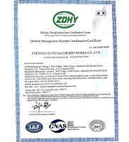 GUTE GQ40A 32*32MM Ijzer Rod Flat Bar Cutting Machine 48T/MIN 18