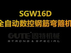 90mm tot 1000mm Rebar CNC de Buigende Machine van de hakenstijgbeugel